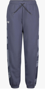 Under Armour Plume Wave Jogger (More Colors)